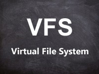 仮想ファイルシステム